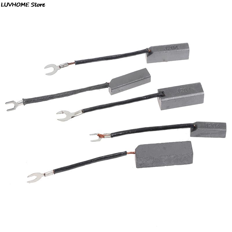10Pcs J204 Generator Electric Motor Alternator Spare Parts Carbon Brush