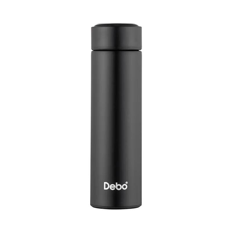 Debo Business Insulated Tumbler