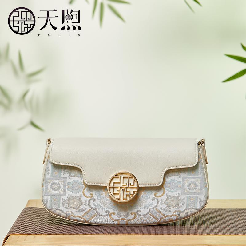 Cowhide Shoulder Bag with Niche Design, Crossbody Bag, Commuter Women's Bag, Office Worker Handbag, Chinese Style Armpit Bag