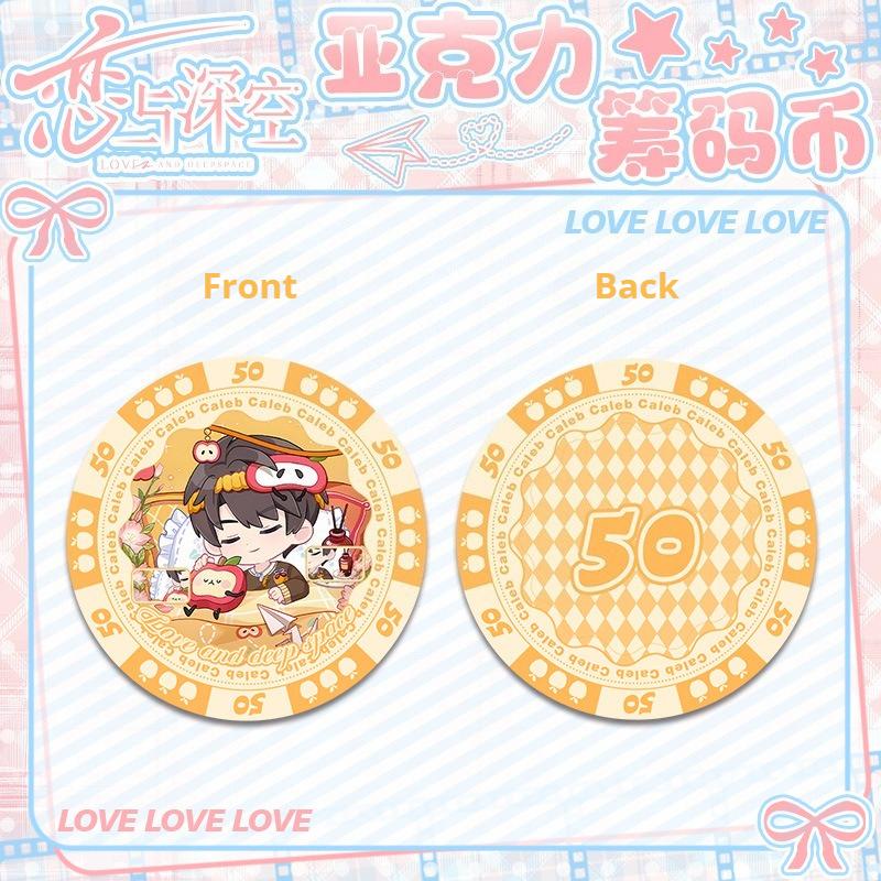 Love and Deepspace Sylus Rafayel Zayne Xavier Caleb Acrylic Chip Coin 43MM Anime Cosplay Colorful Pattern Game Coin Game Gift