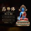 Nepal Tibet Handmade Copper Tibetan Buddhist Medicine Buddha Statue Vajrayana Painted Decor