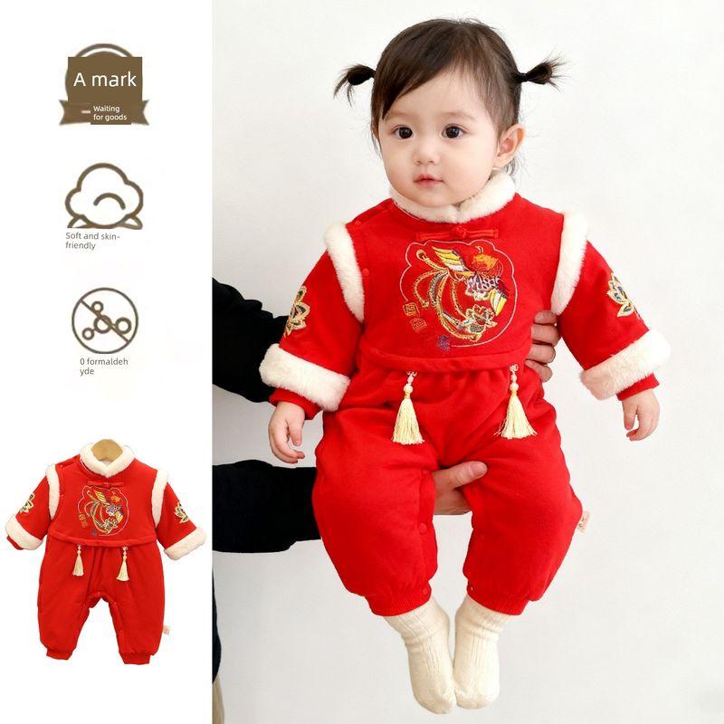 

Newborn Baby Full-Month Clothing Winter Outfit Hanfu 100-Day Celebration Birthday Red Festive One-Piece Romper Winter Red 80
