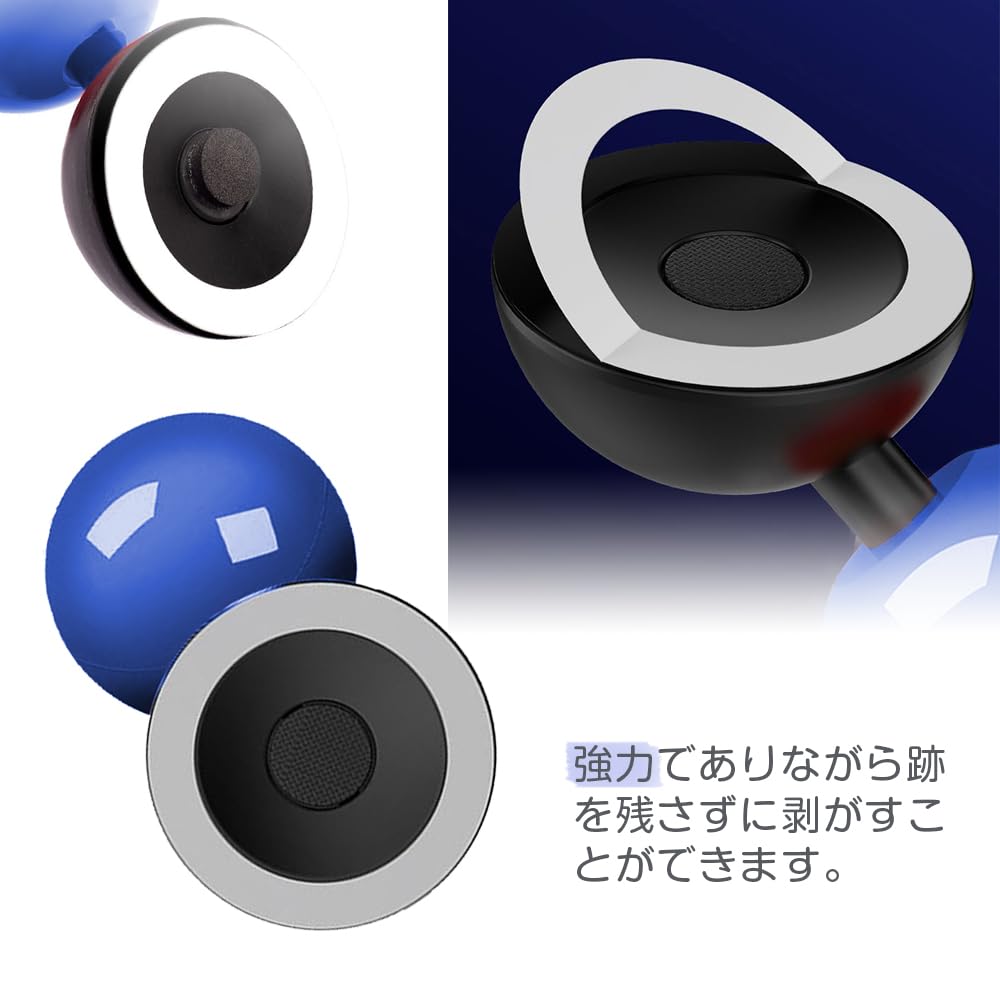 ESJNNK Engine Start Joystick ABS Material Button Lever Push Start Car Start Button Lever