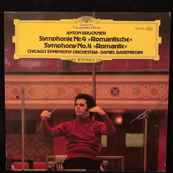 LP Record DANIEL BARENBOIM, CHICAGO SYMPHONY  - Bruckner: Symphonie Nr. 4 Romantisc 2530336 DEUTSCHE GRAMMO 1973 Germany Classical Used