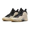 Nike Little Posite One Light Orewood Brown GS FQ1930-001