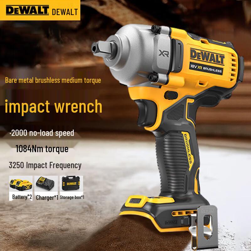 

Dewalt 20V MAX XR 1/2-inch Mid-Torque Impact Wrench Kit CN plug (adapter included)