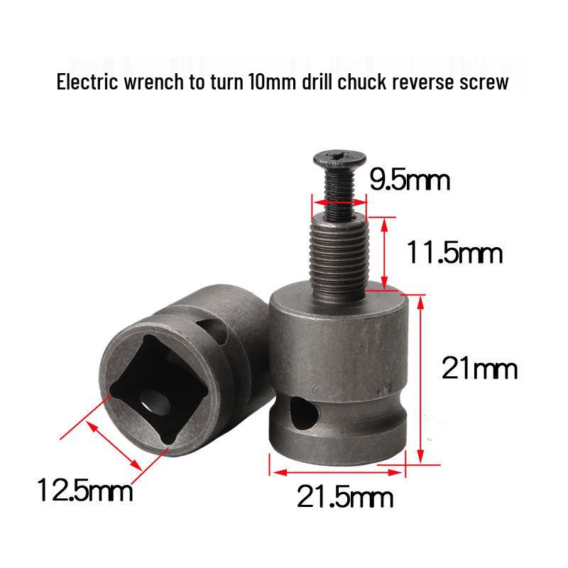 Multi-Function Electric Wrench Adapter: 1/2 To 1/4 Connection for Air Gun and Hand Drill