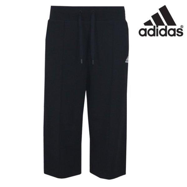 

Все размеры Adidas Женские брюки-кюлоты PT DN Широкие брюки Store Edition CZ2368