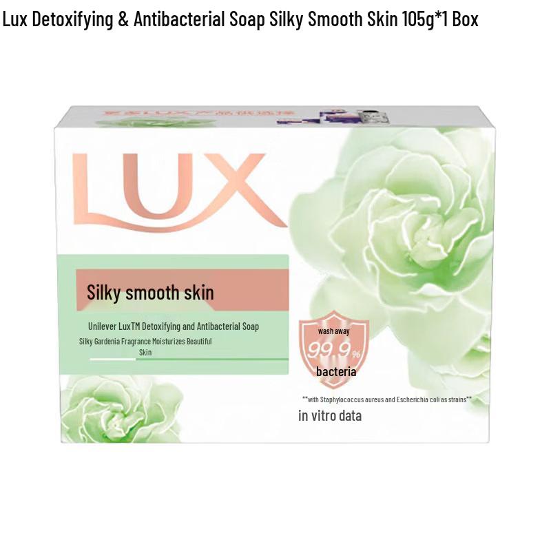 LUX Silky Smooth Cleansing Bar Soap