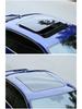 TPU Sunroof Ice Armor: UV-Blocking Heat Insulation Explosion-Proof Film for Panoramic Sunroofs