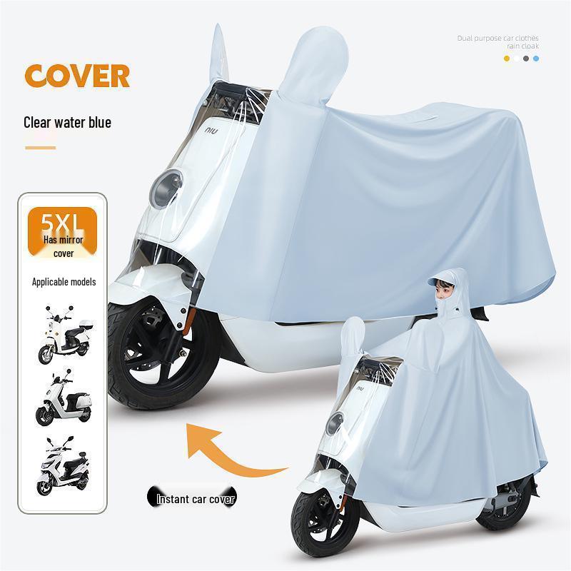 Advanced PVC Rainproof One-Piece Electric Car Cover with Free Shipping