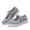 Women Mesh Solid Color Running Sports Shoes Ladies Round Toe Flat Heel Anti Slip Sandals