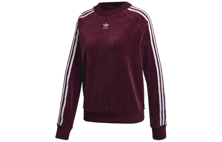 

Adidas Originals tri-stripe sweatshirt DH3112 36