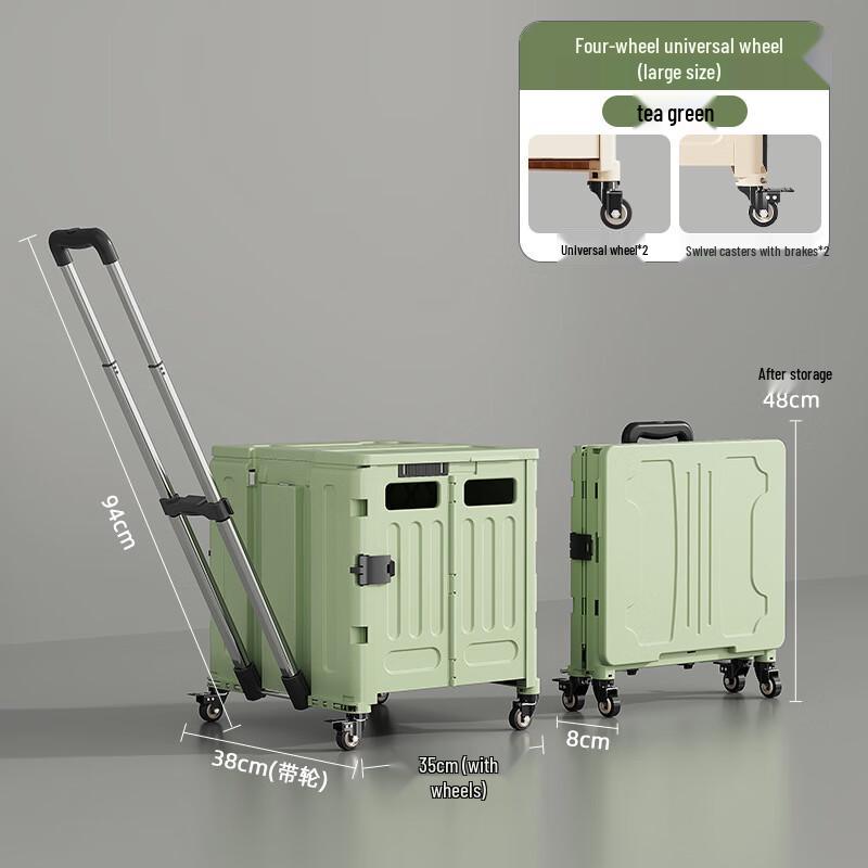 Deouxingguang Foldable Portable Hand Cart 38x35x48cm