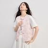 Women's Cherry Pink New Chinese Style Jacquard Jacket