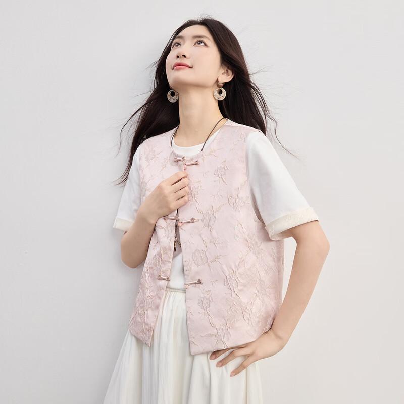 Women's Cherry Pink New Chinese Style Jacquard Jacket