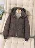 Winter New Women's Fashion Short Down Cotton Clothes Large Size Hooded Meat Covering and Thin Casual Thermal Cotton Jacket Cotton-padded Clothes