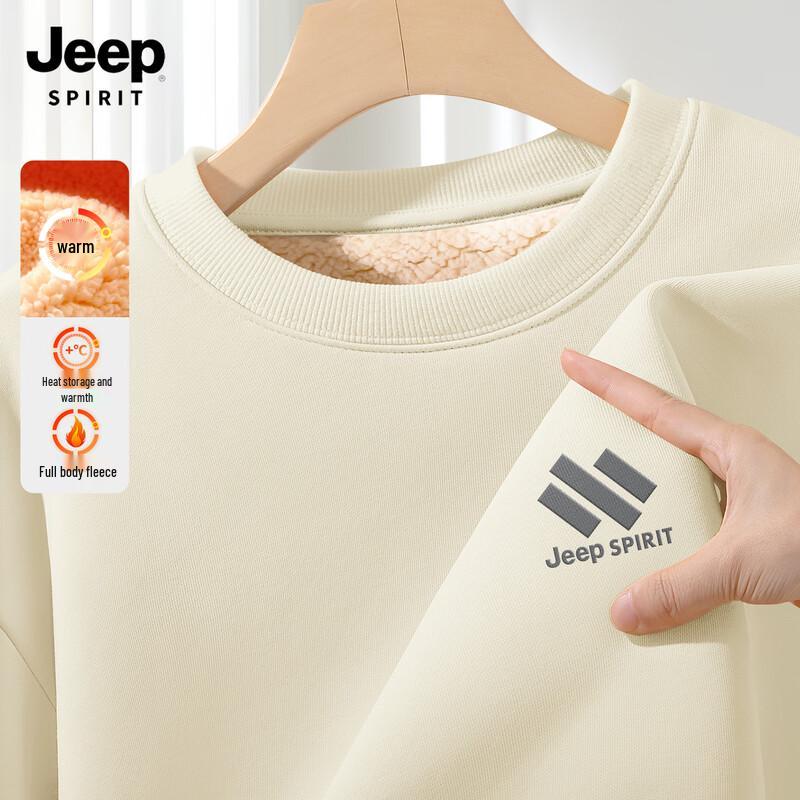 

JEEP SPIRIT Men s Lamb Fleece Lined Graphic Sweatshirt 2XL