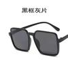 New Fashion Half Frame Sunglasses Women's Design Brand Square Sun Glasses Summer Trend Lady Eyewear UV400
