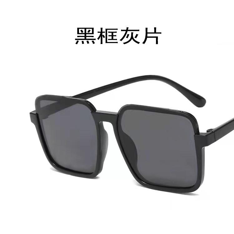 New Fashion Half Frame Sunglasses Women's Design Brand Square Sun Glasses Summer Trend Lady Eyewear UV400
