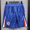 Mens Soccer Shorts 2025-2026 Player Version Team Kits Argentina Brazil Portugal Manchester City Inter Milan Miami