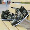 Girl Camo Height Increasing Casual Shoes Size 34-42 Thick-Soled Daddy Shoes Mesh Lace Up Daily Walking Sports Footwear
