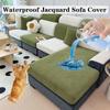 Thickened Waterproof Sofa Cushion Cover Jacquard Living Room Couch Soft Cushion Cover Universal Elastic L-Type Dust Slipcover