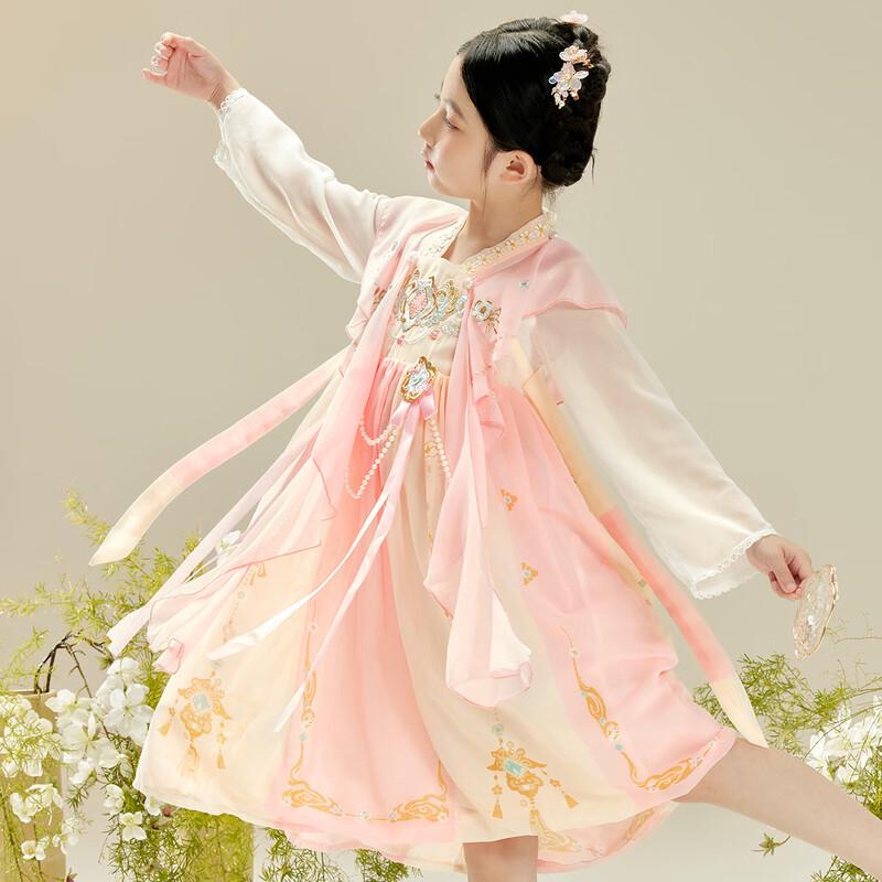 Little Tiger Patty Girls  Embroidered Hanfu Dress 130