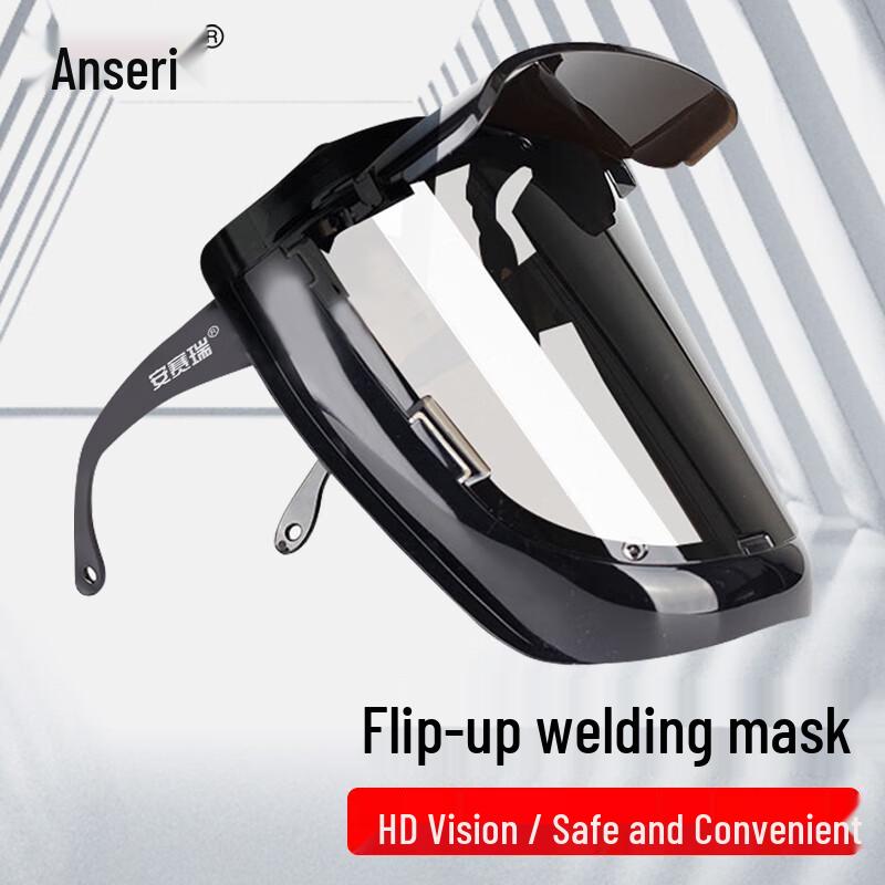 Flip-up Welding Helmet