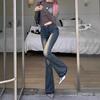 Retro Spicy Girl High-Waisted Micro-Flare Jeans - Women's Slimming Wide-Leg Pants for Spring & Autumn
