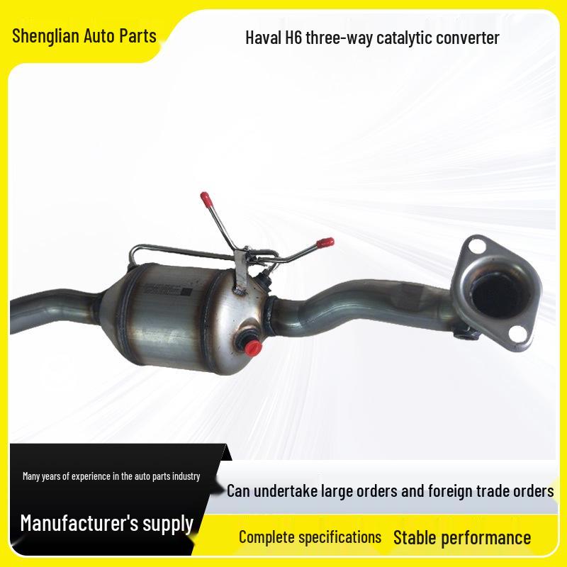 Three-Way Catalytic Converter for Great Wall Haval H6 Assembly
