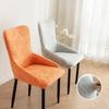 Light Armrest Special-shaped Chair Cover Cover Backrest Integrated Universal Dustproof Cover Thickened High Elastic Dining Chair Protection Cover