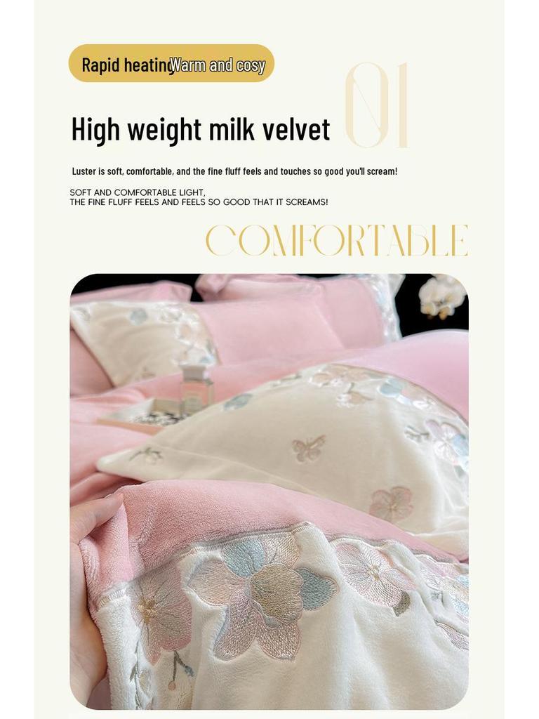 Embroidered Extra Thick Milk Velvet Four-Piece Winter Bedding Set—Duvet & Fitted Sheet, Full Matte Double Color