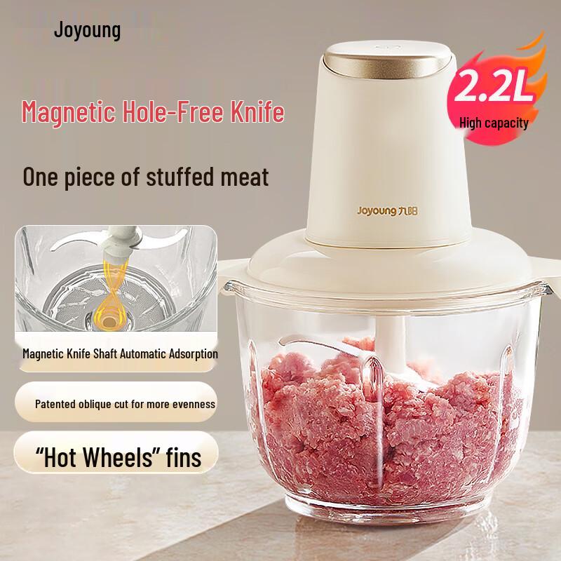 Joyoung S22-LA355 2.2L Electric Multi-functional Meat Grinder CN plug (adapter included)
