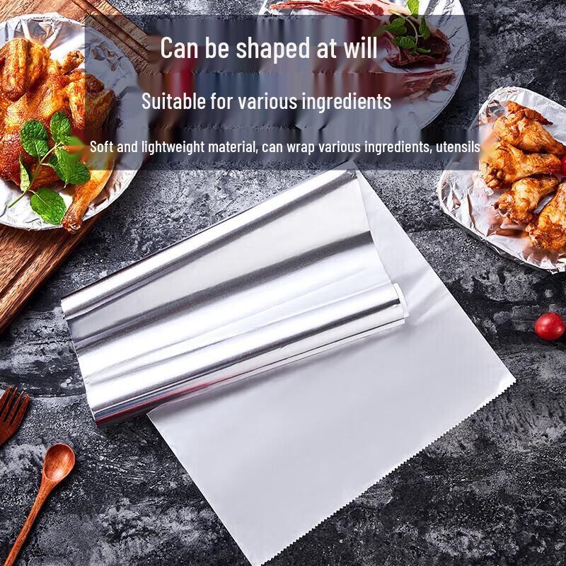 ShangKaoJia 20m Aluminum Foil