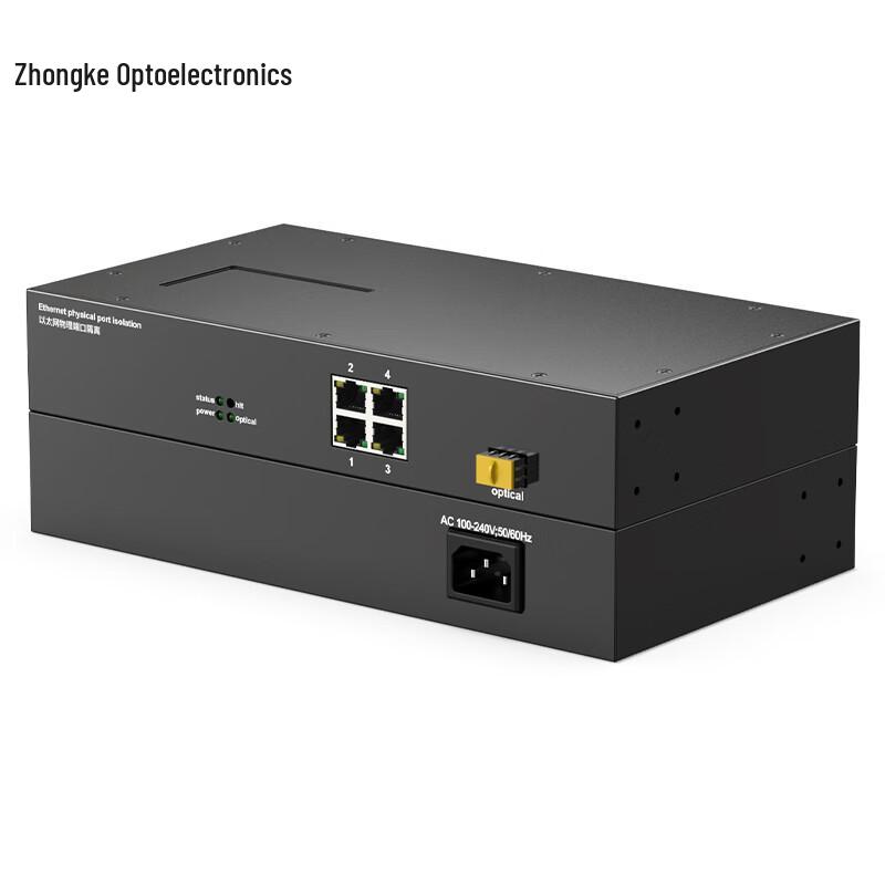 Zhongke Optoelectronics LED Display Fiber Optic Transceiver