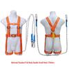 Shao An 5-Point Full Body Safety Harness with 3m Lanyard