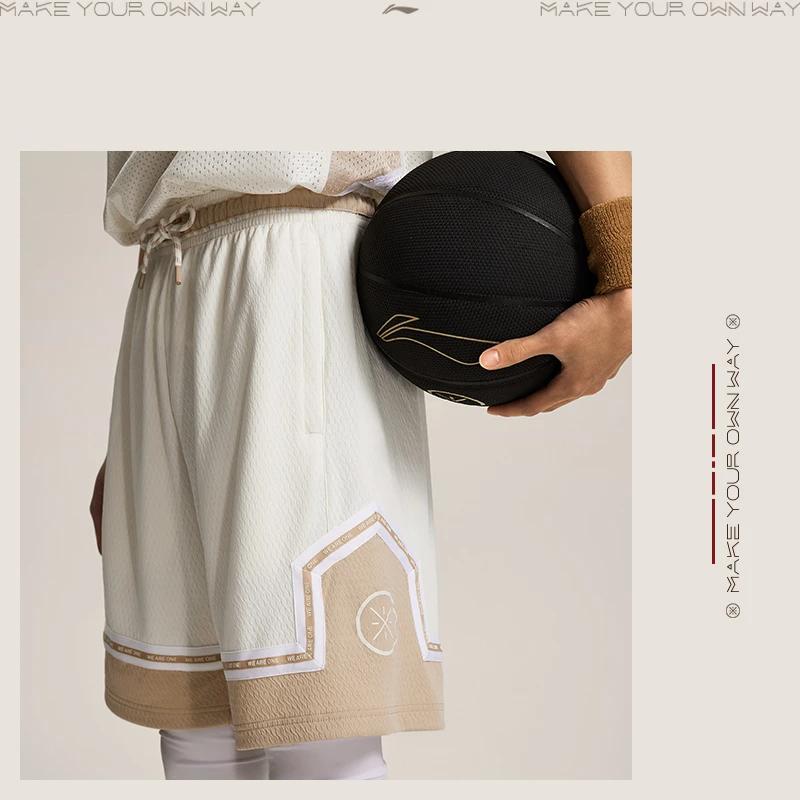 Li Ning Wade Series Spliced Mid Waist Drawstring Straight Leg Sports Shorts Men shorts Off-White Brown AAPU061-3