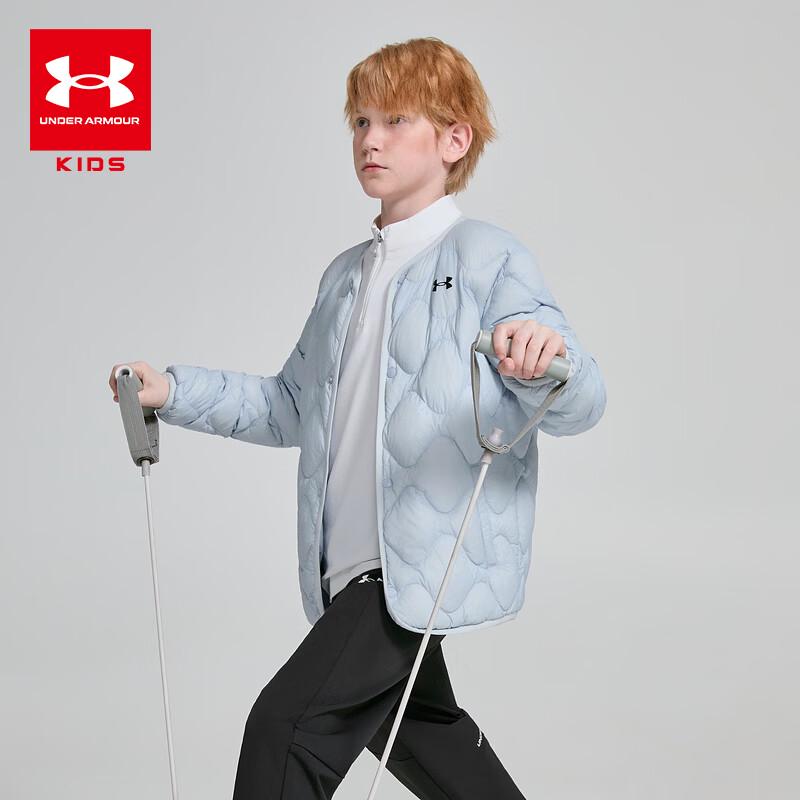 Under Armour Kids' Lightweight Short Down Jacket