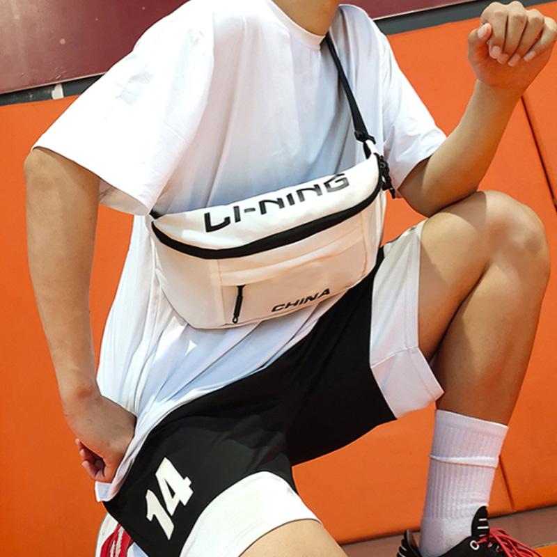 New LiNing Polyamide Shoulder Bag, Crossbody Bag, Sling Bag, Backpack, Fanny Pack Unisex Black/White ABLS135