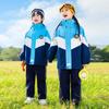 Children's Autumn/Winter School Uniform Set: Windbreaker & Sportswear Three-Piece for Kindergarten & Primary