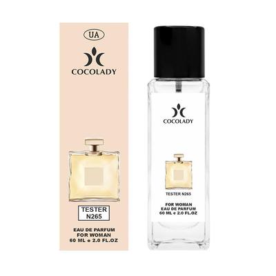 Chan Gabrel Parfum pro ženy