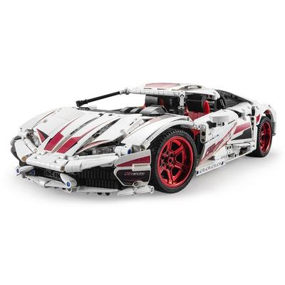 Barney Land Cada Block Car LP610 Supercar C61018W, פרס מעורב