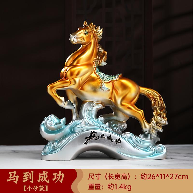 

Аксессуары для украшения дома Орнамент для быстрого успеха Чжаоцайма гостиная Офисные настольные украшения Подарок на открытие компании