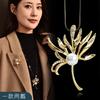 One For Autumn And Winter, Two Pearl Leaf Sweater Chain Temperament Versatile Leaf Pearl Long Necklace Brooch