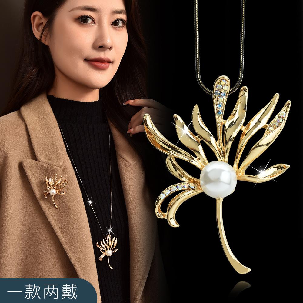 One For Autumn And Winter, Two Pearl Leaf Sweater Chain Temperament Versatile Leaf Pearl Long Necklace Brooch
