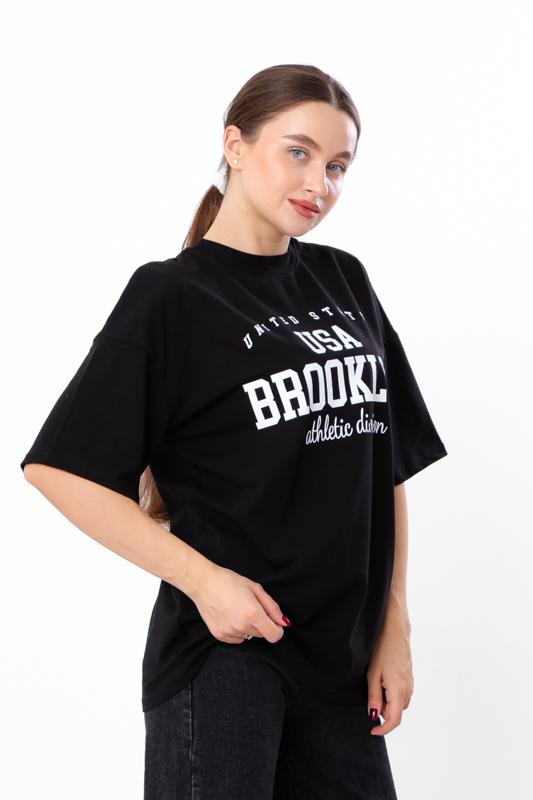 T-Shirt (women’s) Summer 8393-036-33 HC