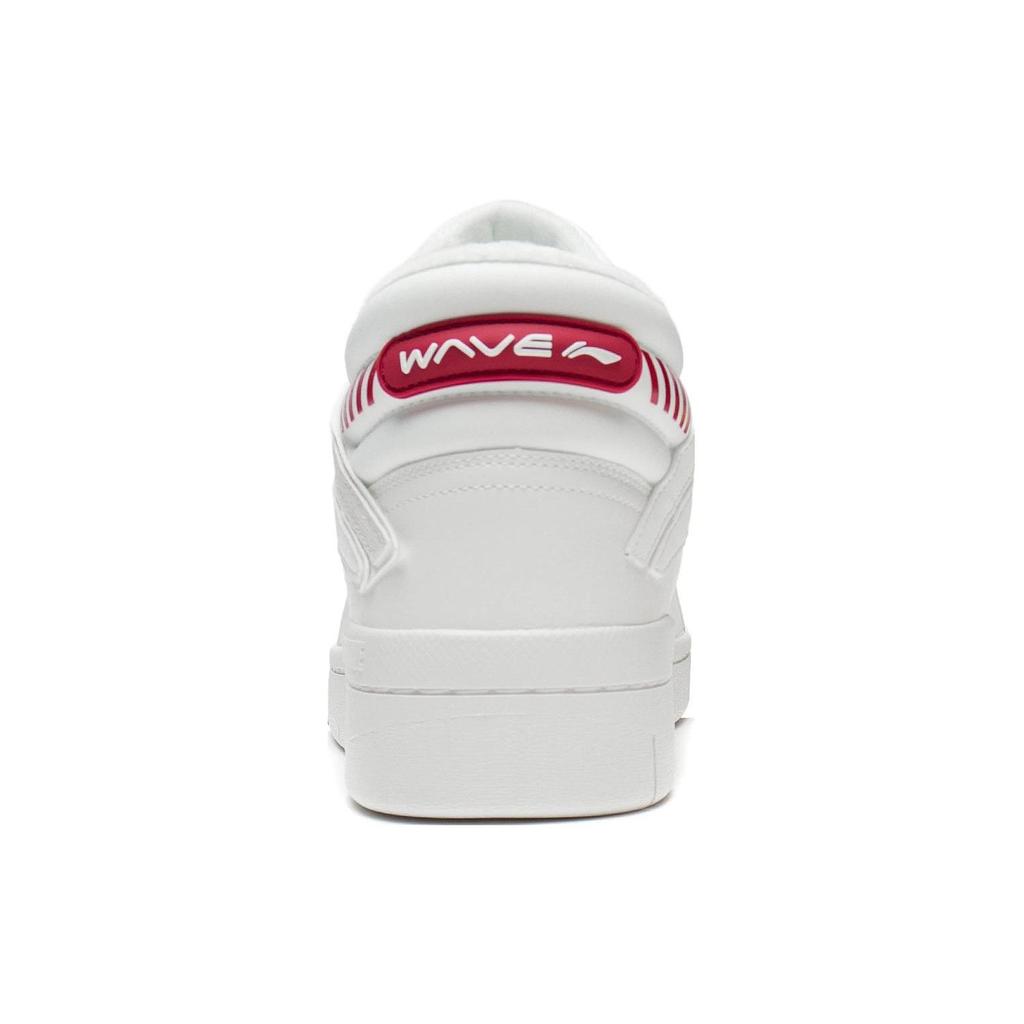 Li-Ning Fashionable Durable Breathable Mid-Top Skate Shoes Men Sneakers White Red AGCS323-1