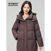Snowflying Men's Mid-length Collarless Down Jacket X2501420336F
