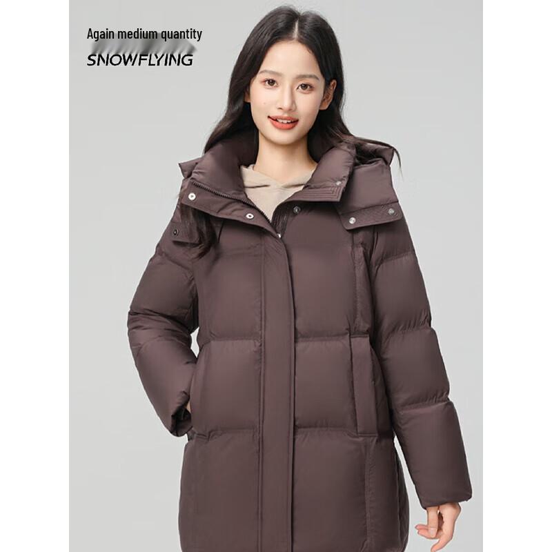 Snowflying Men's Mid-length Collarless Down Jacket X2501420336F